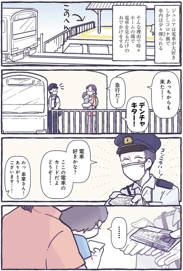 14477868.webp