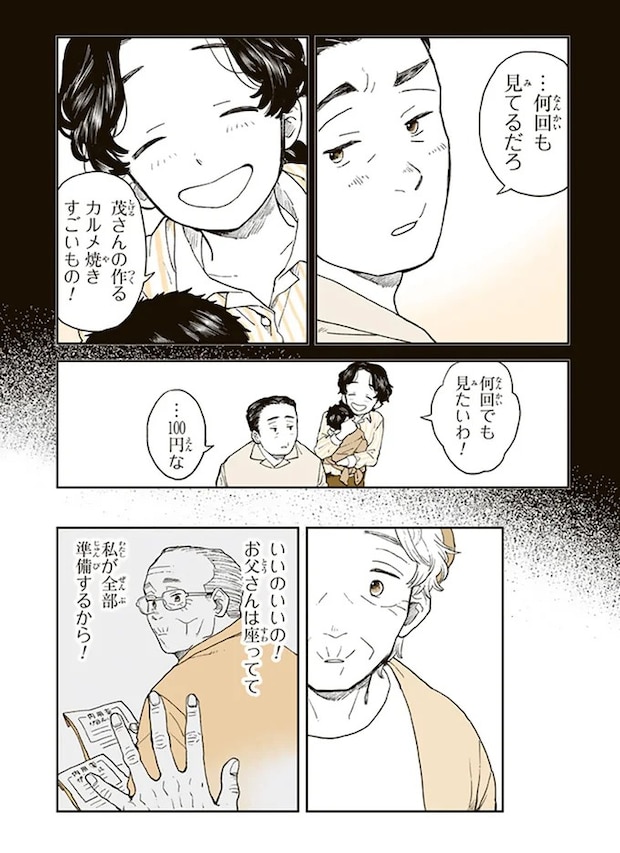 15680089.webp