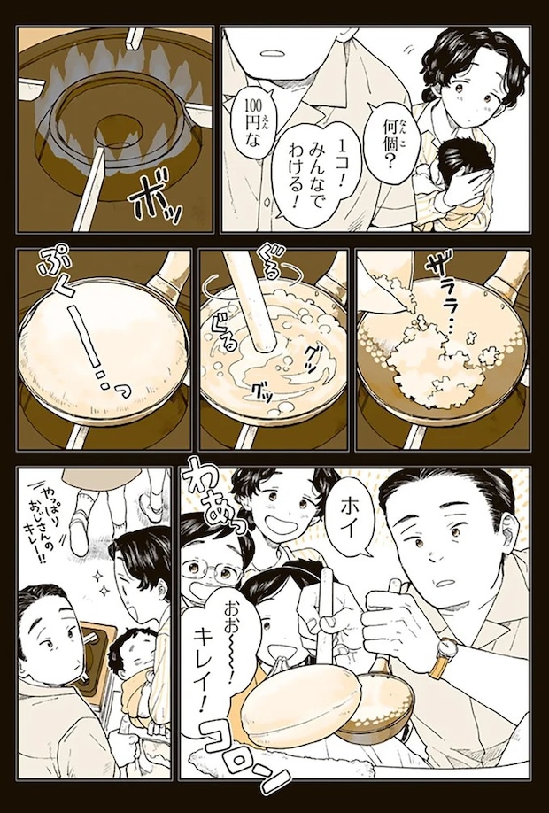 15680088.webp