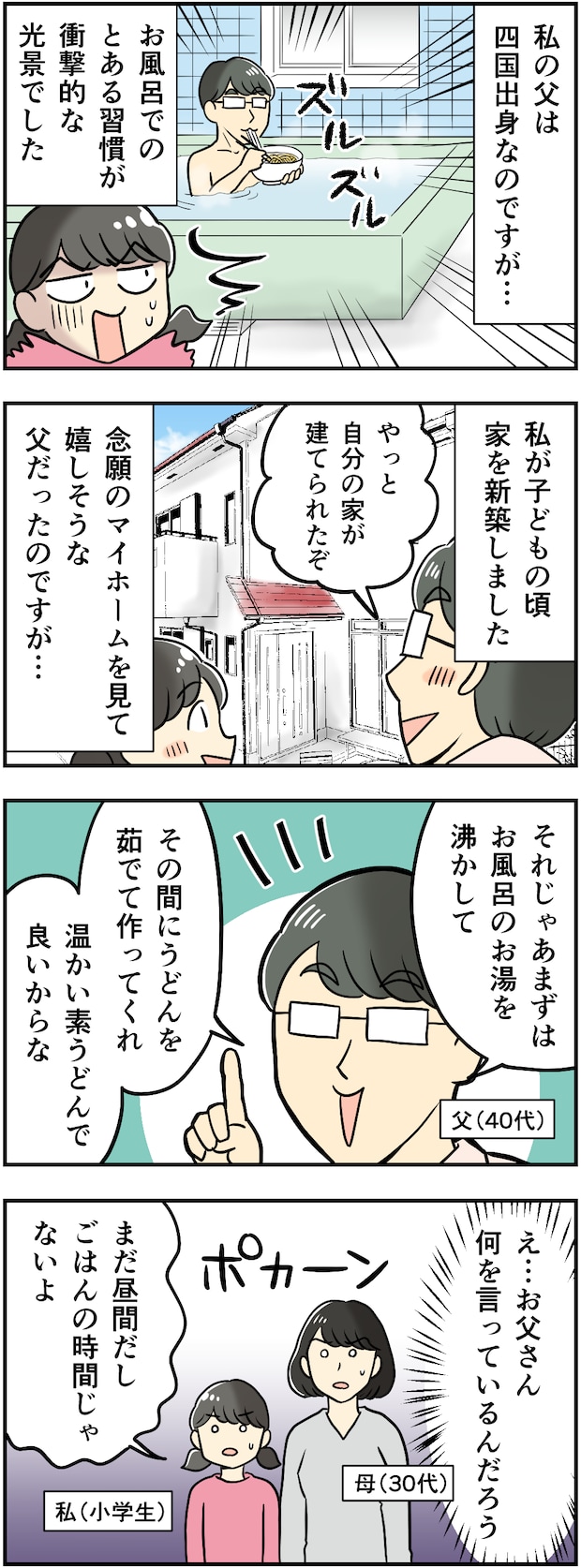 439_001.png