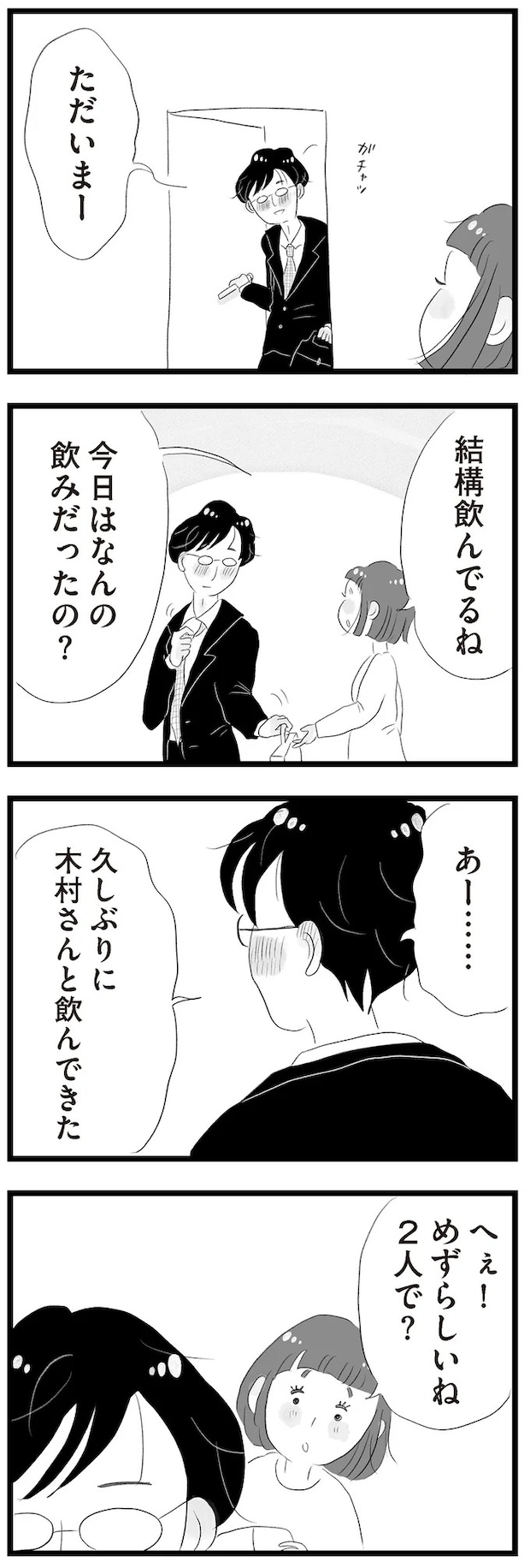 14419085.webp