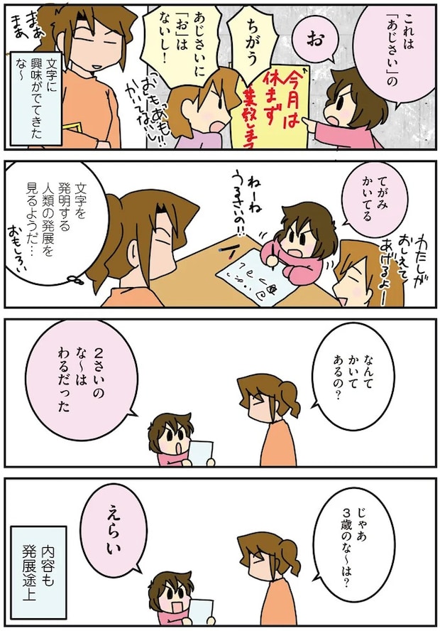 15815742.webp