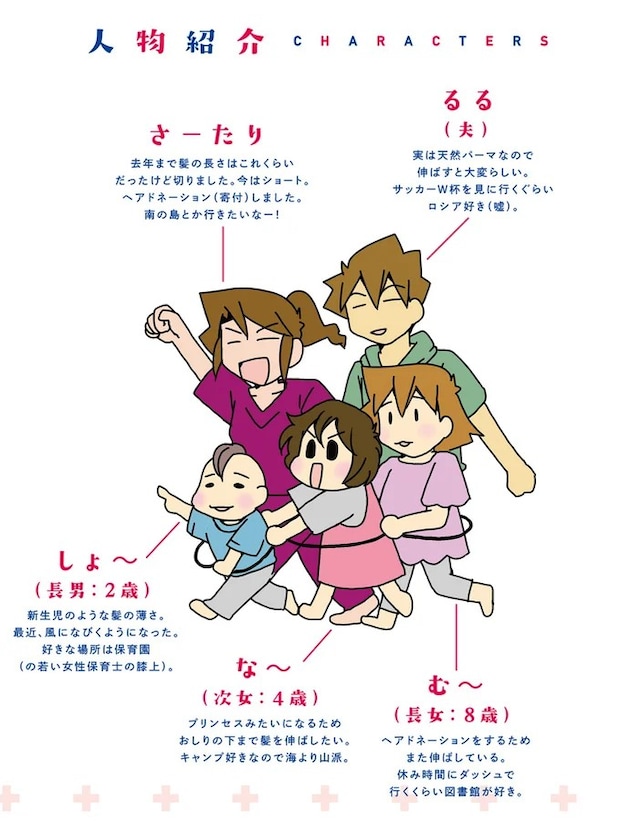 15815744.webp