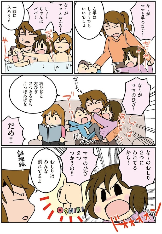 15815743.webp