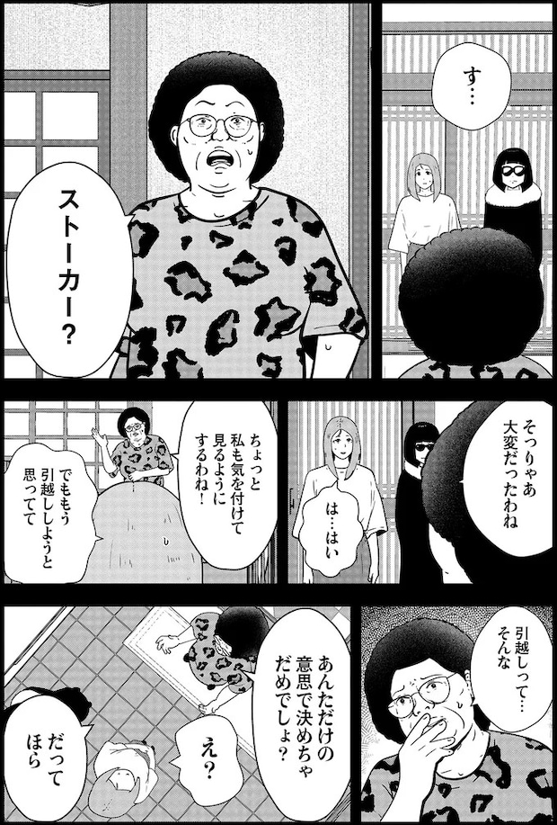 16115728.webp