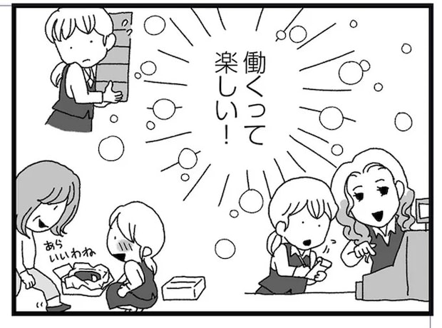 15834241.webp