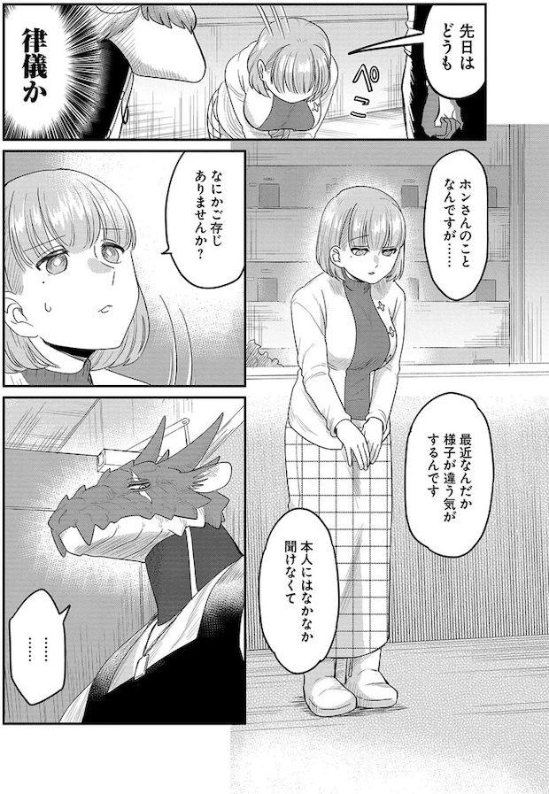 15996640.webp