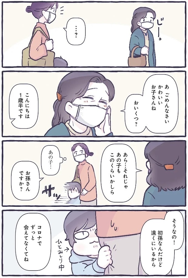 14477872.webp