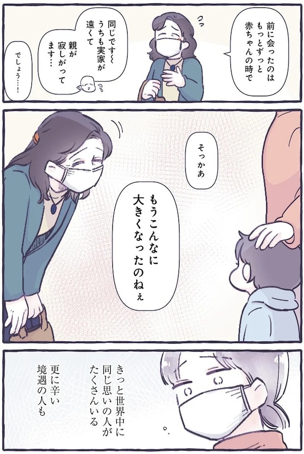14477873.webp
