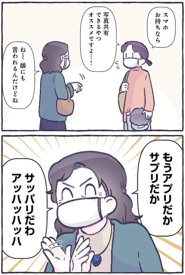 14477875.webp