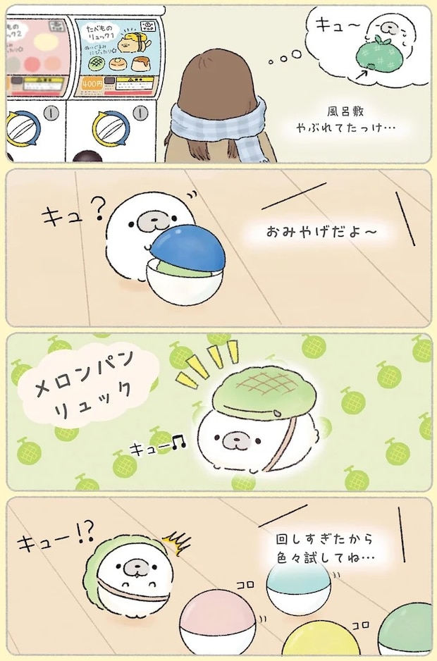 71.webp