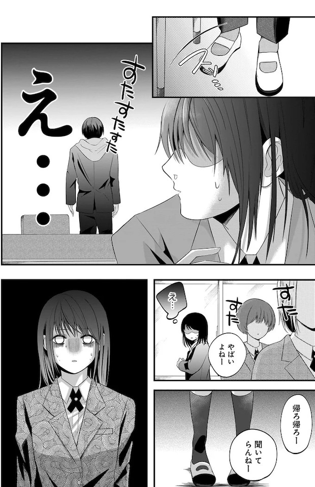 15886516.webp