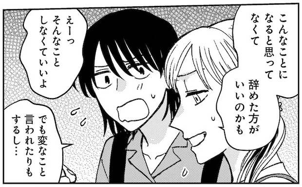 08-10.webp
