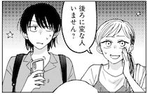 「慣れてるから」ストーカー（？）に追われる女子に、お弁当屋さんが対応を買って出て／幸福のおいしい道すがら