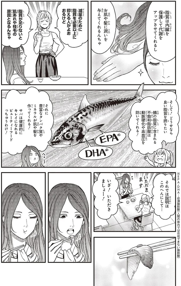 09-05.webp