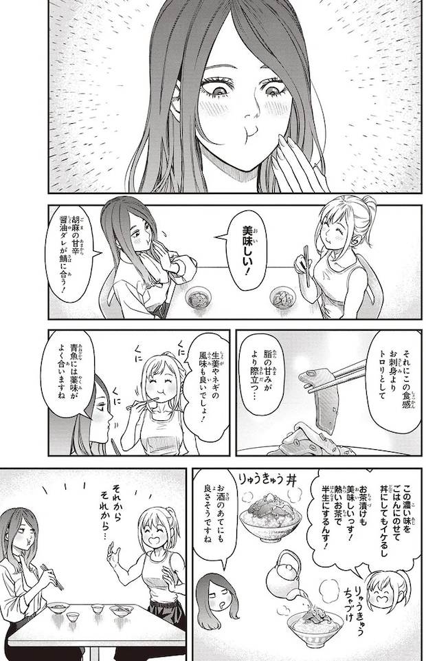09-06.webp