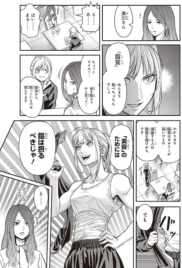 09-04.webp