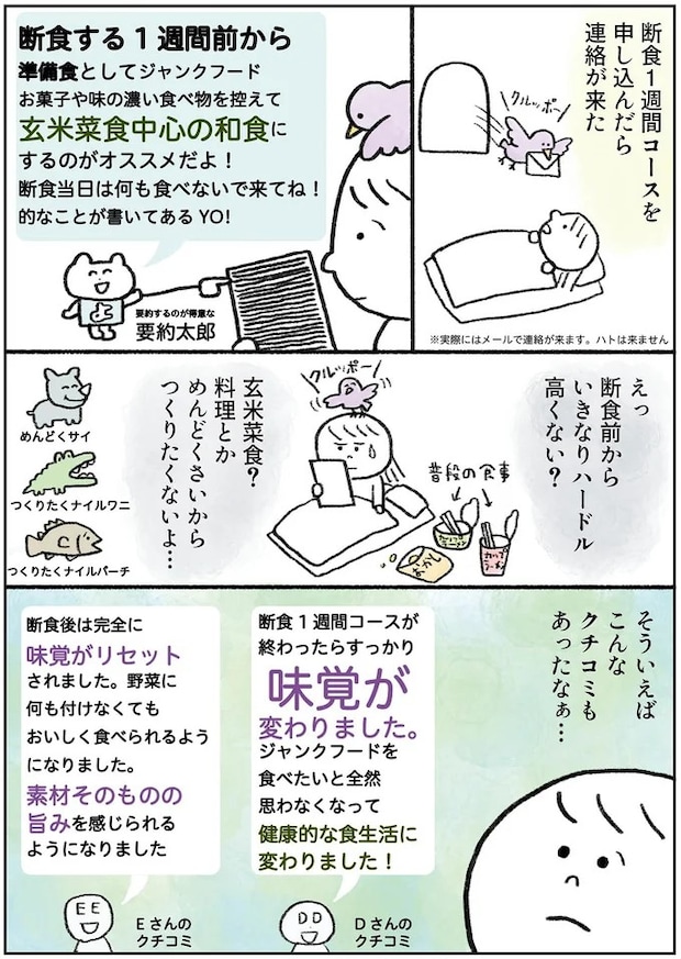 15913492.webp