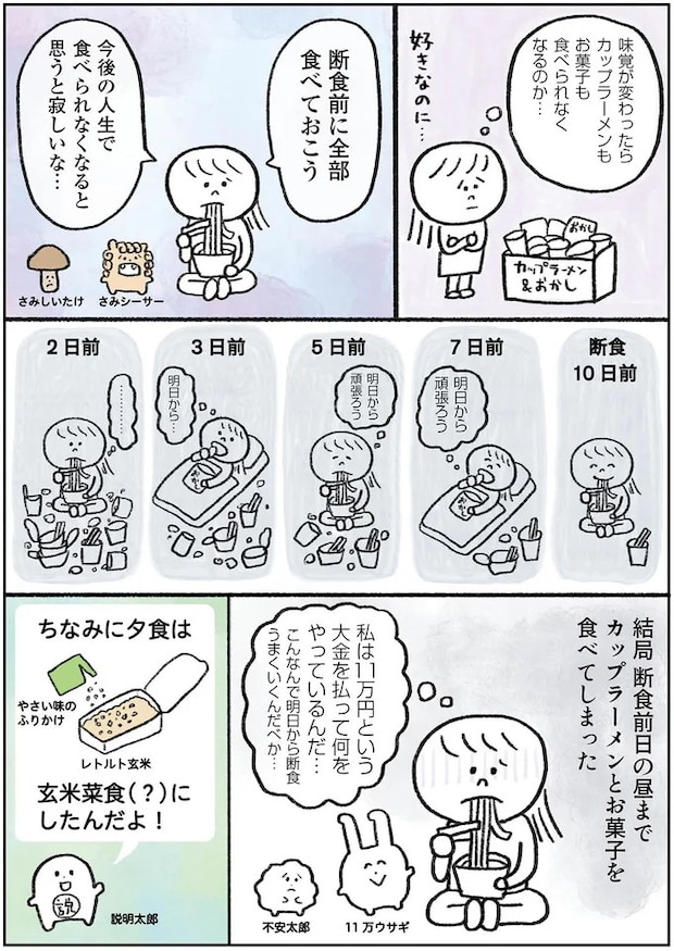 15913493.webp