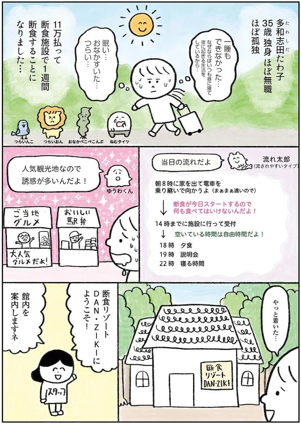 15913495.webp