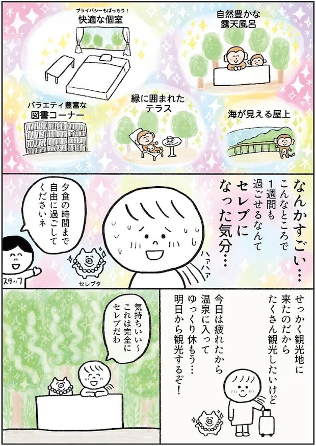 15913496.webp
