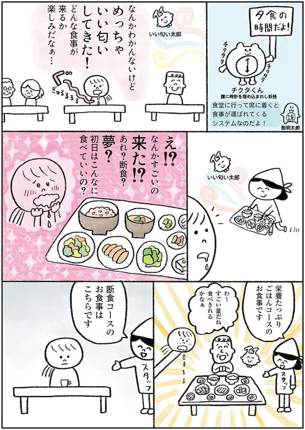 15913497.webp
