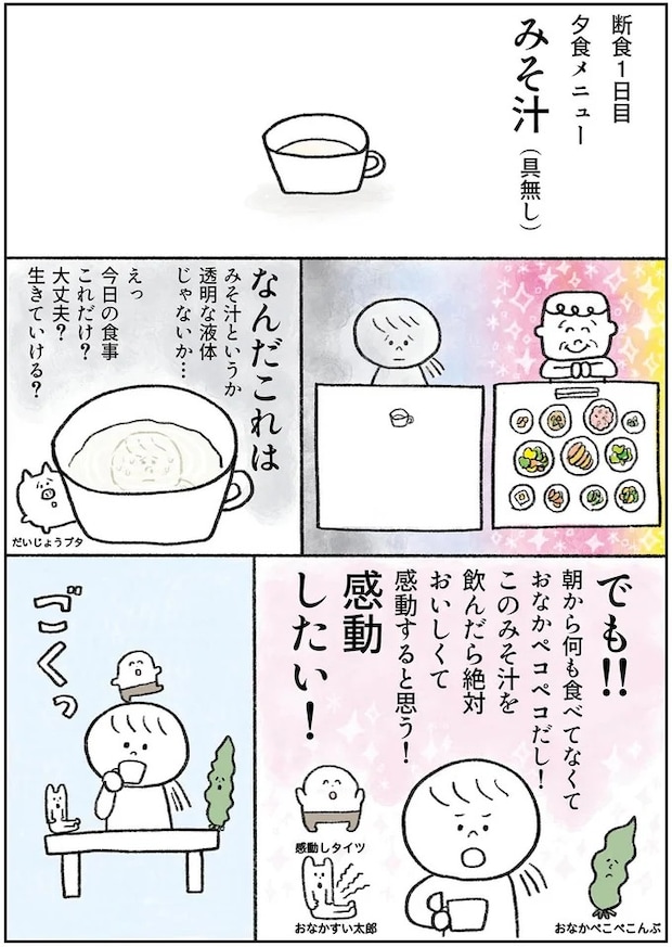 15913498.webp