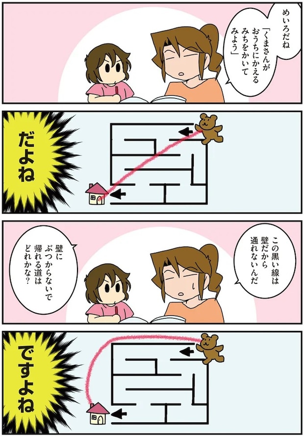 15853457.webp