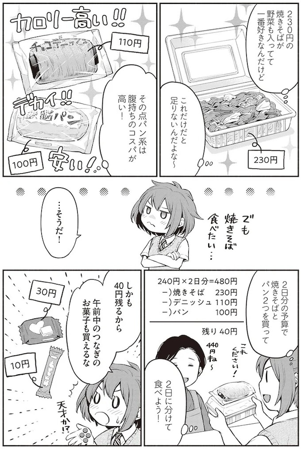16002050.webp