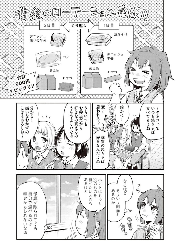 16002051.webp