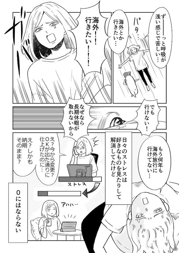 01-02.webp