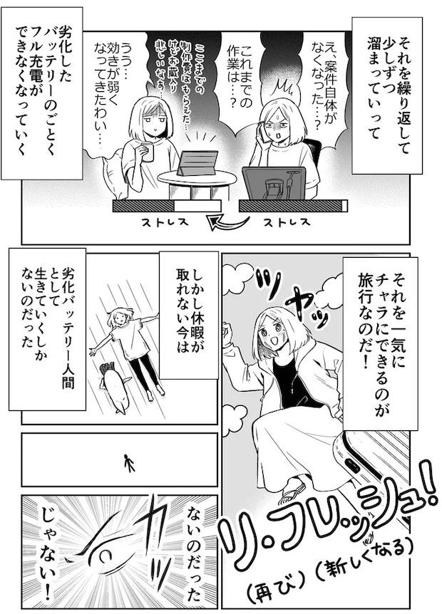 01-03.webp