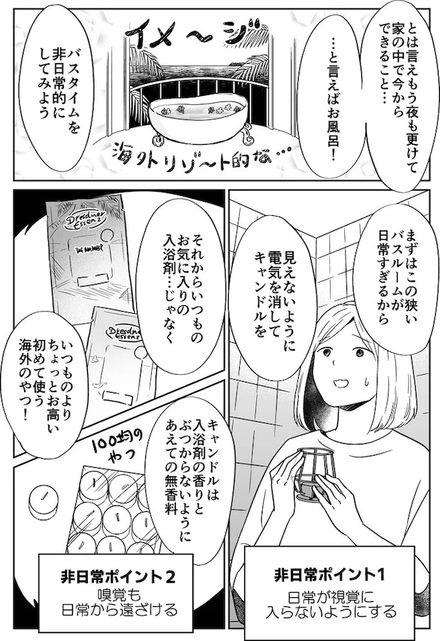 01-06.webp