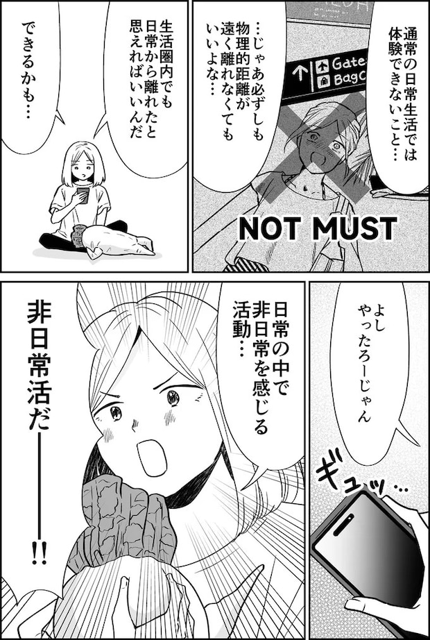 01-05.webp