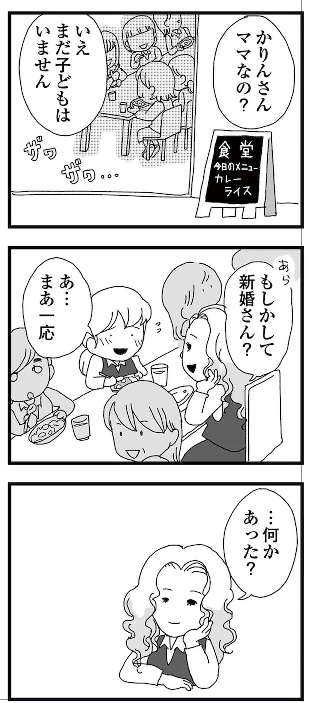15834316.webp