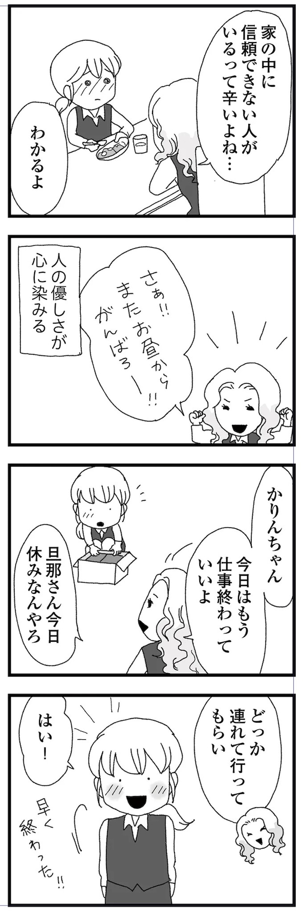 15834318.webp