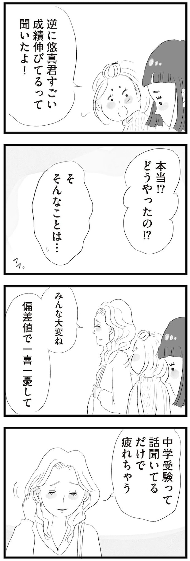14419097.webp