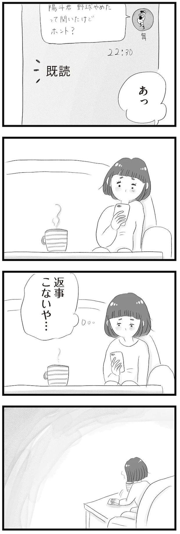 14419101.webp