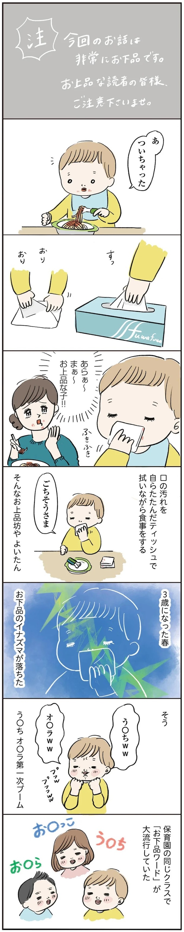 15765348.webp
