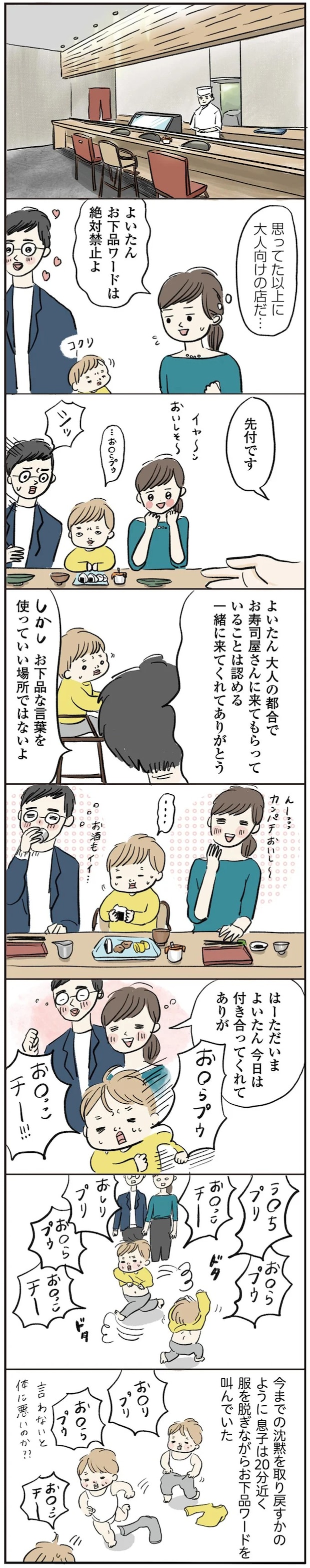 15765350.webp