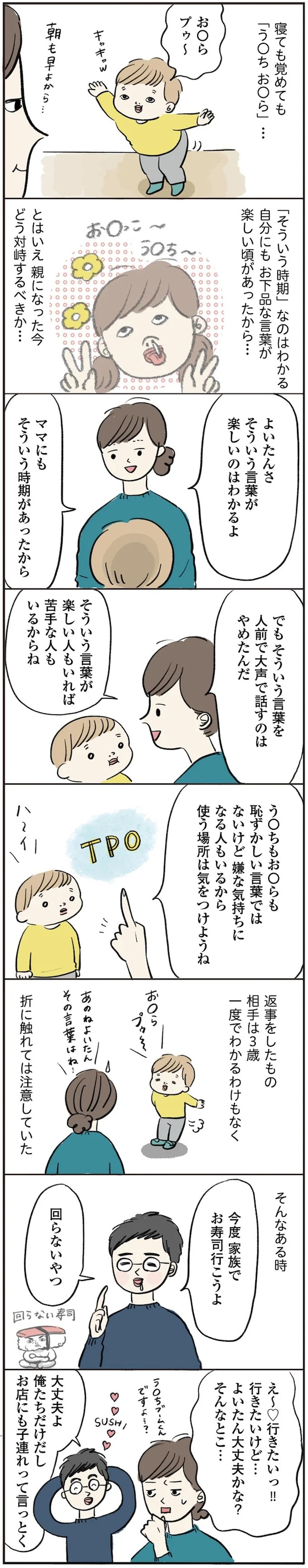 15765349.webp