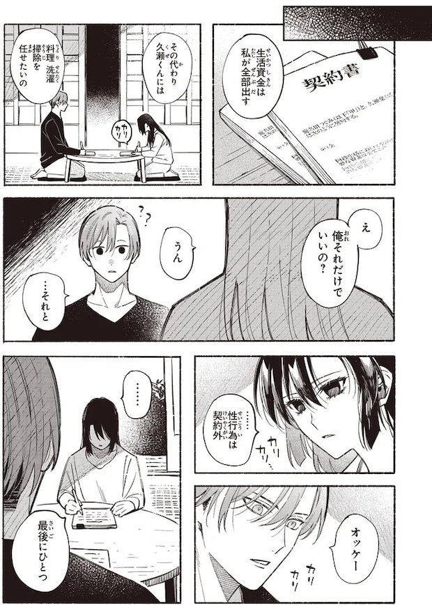 35.webp