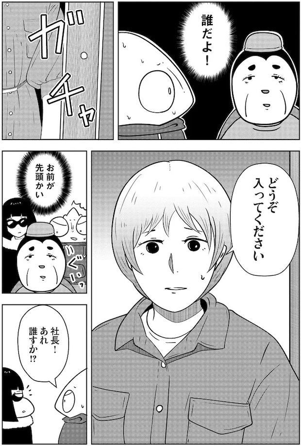 16115745.webp
