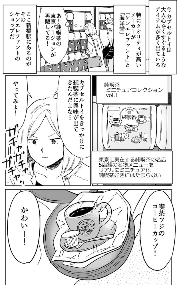 02-04.webp