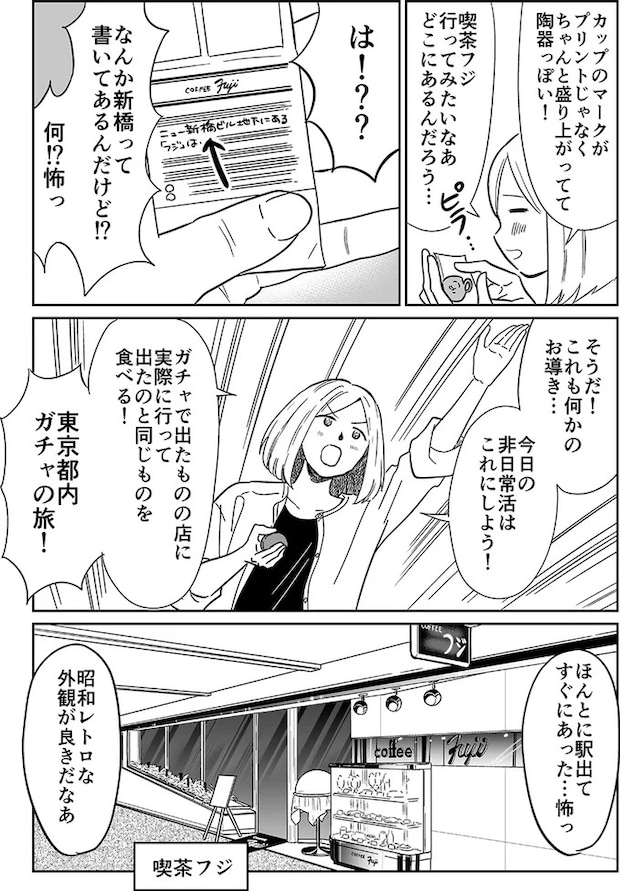 02-05.webp