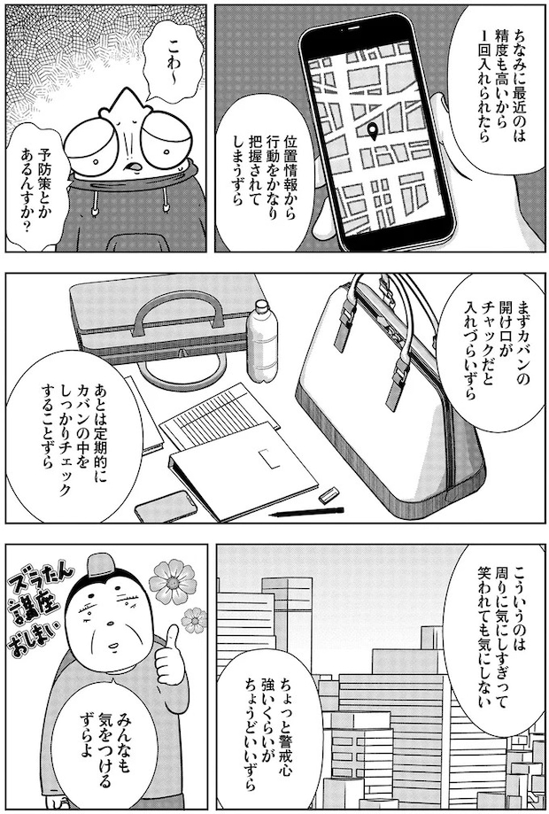 16115753.webp
