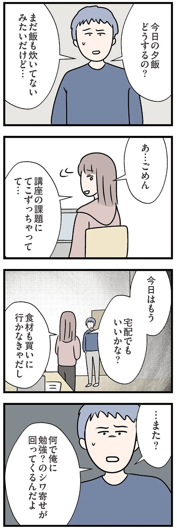 15833735.webp