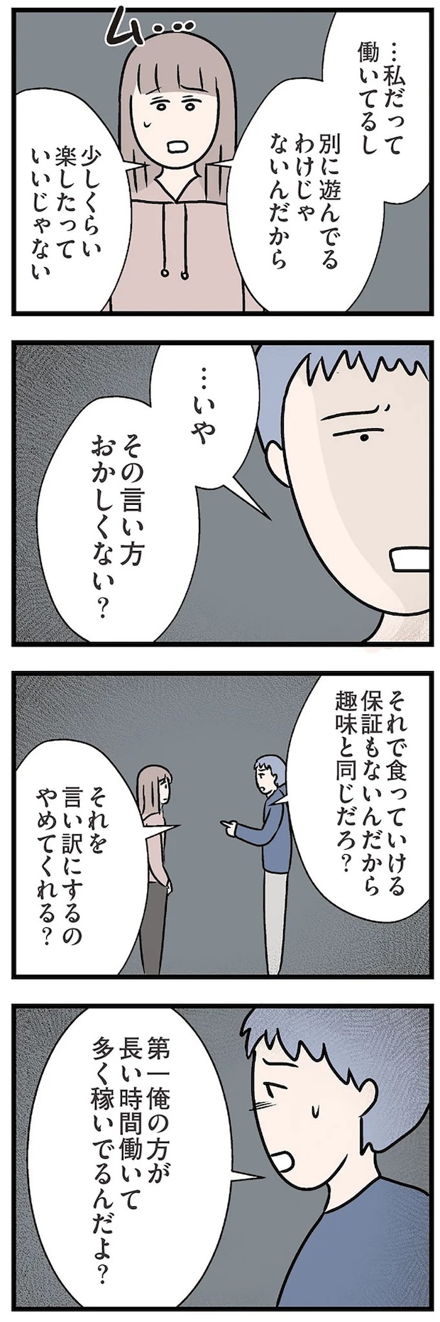 15833736.webp