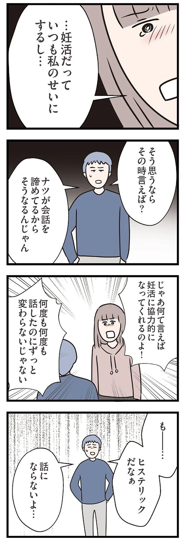 15833739.webp