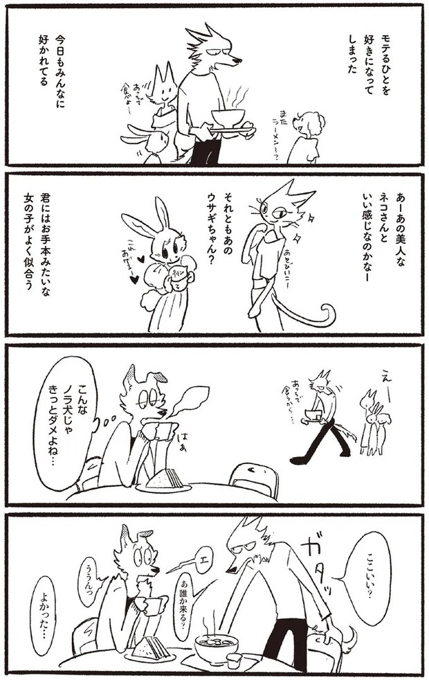 01-01.webp